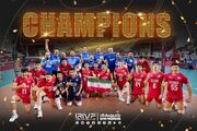 تیم والیبال نوجوانان ایران قهرمان جهان شد