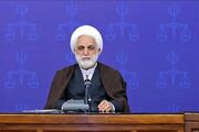 رئیس قوه قضاییه از پیام رهبری حمایت کرد / تحکیم وحدت ملی یک ضرورت حتمی و قطعی است