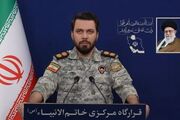 قرارگاه خاتم الانبیا بیانیه داد: هر کشوری با ارتش متجاوز آمریکا همکاری کند بایستی عواقب خطرناک آن را بپذیرد