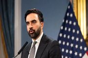 تصمیم عجیب زهران ممدانی برای دانش‌آموزان نیویورکی: هوش مصنوعی ممنوع شد