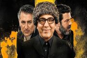 مسعود شصت چی همچنان برای مخاطب جذاب است؟ / قسمت اول سریال مهران مدیری پخش شد
