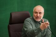 قالیباف: دستاورد مدیریت جهادی رهبر شهید انقلاب، بعثت مردم در میدان است