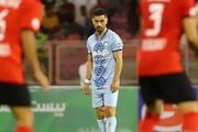 پرسپولیس از عالیشاه حمایت کرد + عکس