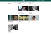 نمایش فیلم‌های عباس کیارستمی در جشنواره اولسان‌اولجو کره جنوبی