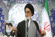 امام جمعه قم: انتخاب رهبری موروثی نبود