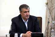 اتریش به رئیس سازمان انرژی اتمی ایران ویزا نداد