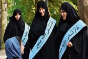 نامه ۲۳۰۰ استاد حوزه برای قانون حجاب