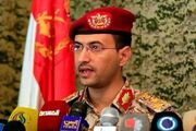 حوثی‌های یمن حمله به مکه را تکذیب کردند