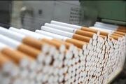مالیات هر نخ سیگار ایرانی ۷۲ تومان