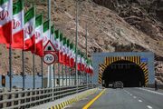 ماجرای موشکی که در آزادراه پردیس عمل نکرد / تونلی که ۷ بار موشک خورد