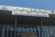 تردد در مرز رازی جریان دارد