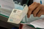 صدور چک رمزدار از ۷ مهر ممنوع می‌شود + جزییات