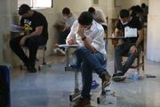 زمان اعلام نتایج نهایی کنکور ۱۴۰۵ مشخص شد/ نتایج کارشناسی ارشد ۱۴۰۵ کی اعلام می‌شود؟