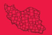 پاک‌کن را هم قسطی خریدیم