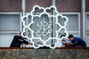 شهرداری ۱۰.۸ همت جلو زد، ۴۵۰ میلیارد بدهی درمانی ماند