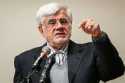 عارف: نخبگان در مواجهه با نظام اداری سرخورده نشوند؛ اصلاحات هنوز به موفقیت کامل نرسیده است