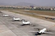 بازنشستگی اجباری زنان در ایرلاین‌ها