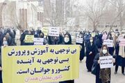 برگه‌های سفید؛ اعتراض معلمان