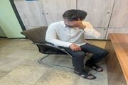 جزئیات دستگیری سارق منزل سفیر فیلیپین اعلام شد + عکس