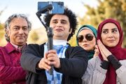 زمان پخش سریال نسخه آزمایشی مشخص شد + جزئیات
