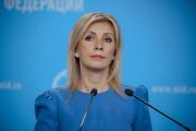 روسیه: آماده تسهیل مصالحه درباره تنگه هرمز هستیم/ کشتیرانی آزاد و ایمن در تنگه هرمز باید احیا شود