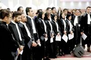 وکالت در برزخ استعلام
