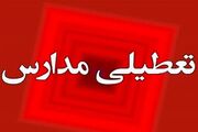 نحوه فعالیت مدارس هرمزگان از یکشنبه ۱۹ مهر اعلام شد