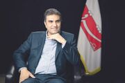 مجلس زیر سایه مصلحت