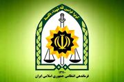 توضیح پلیس درباره علت تیراندازی در پارک اوستای تهران
