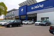 قیمت خودروهای ایران خودرو امروز چهارشنبه ۲۲مهر ۱۴۰۵ / قیمت دنا چند؟ + جدول