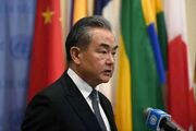 چین خواستار بازگشت ایران و آمریکا به مسیر دیپلماسی شد/ وزیر خارجه چین: تنگه هرمز و دریای سرخ باید باز بمانند