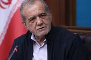 پزشکیان: تأمین معیشت مردم اولویت اصلی ماست
