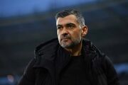 الاتحاد عربستان پیگیر شکایت از کونسیسائو شد
