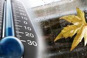 پیش بینی هوای یزد فردا پنجشنبه 30 مهر/ کاهش نسبی دما و افزایش سرعت باد