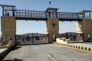 مرز ریمدان بازگشایی شد