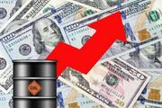 قیمت نفت امروز پنجشنبه ۳۰ مهر ۱۴۰۵/ قیمت نفت برنت از ۱۱۱ دلار گذشت