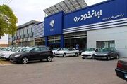 قیمت خودروهای ایران خودرو امروز جمعه ۱ آبان ۱۴۰۵ / قیمت پژو۲۰۷ چند؟ + جدول