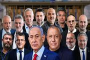 پیشتازی رقبای نتانیاهو در نظرسنجی ها