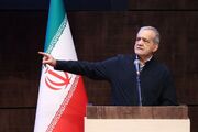 پزشکیان: مردم از ما ناراضی‌اند چون عدالت و حق را نمی‌بینند / دعوا کردن راه به جایی نمی‌برد