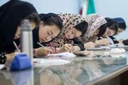 توزیع کارت آزمون زبان فارسی برای دانشجویان بین المللی آغاز شد + لینک