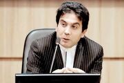 کوچک‌سازی اشتباهی