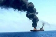 نیروی دریایی ارتش: نفتکش متخلف در شرق تنگه هرمز با مین دریایی برخورد کرد + ویدیو