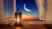 دعای روز دهم ماه رمضان