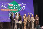 معارفه رئیس اداره فرهنگ و ارشاد اسلامی فارس