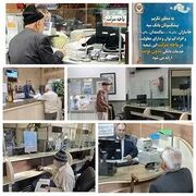 راه اندازی "باجه منزلت" در تمام شعب بانک سپه‌ ویژه تکریم پیشکسوتان، جانبازان، سالمندان و افراد کم توان