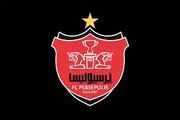 خبر شوکه کننده برای پرسپولیس / مدیرعامل پرسپولیس اخراج شد؟