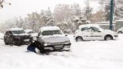 وضعیت آب و هوا تهران درباره بارش ها | تهرانی ها منتظر برف و باران باشند