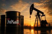 قیمت نفت امروز چهارشنبه ۲۰ خرداد + تغییرات جدید
