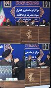 دیدار آیت‌الله حسینی‌خراسانی با جانبازِ نوجوان در روز تاسوعا