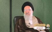 آیت‌الله خاتمی: رهبر شهید هرگز در پی جایگاه نبود/ خداباوری، شاخص‌ترین ویژگی شخصیت ایشان بود